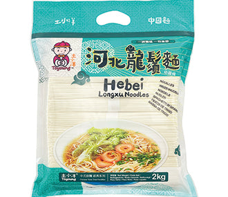 SPAGHETTINI DI GRANO HEBEI - 2KG