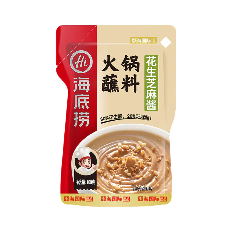 CONDIMENTO PER HOT POT A BASE DI ARACHIDI E SESAMO 100g-HDL