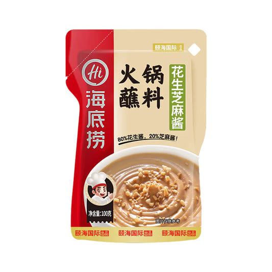 HDL - CONDIMENTO PER HOT POT A BASE DI ARACHIDI E SESAMO 100G