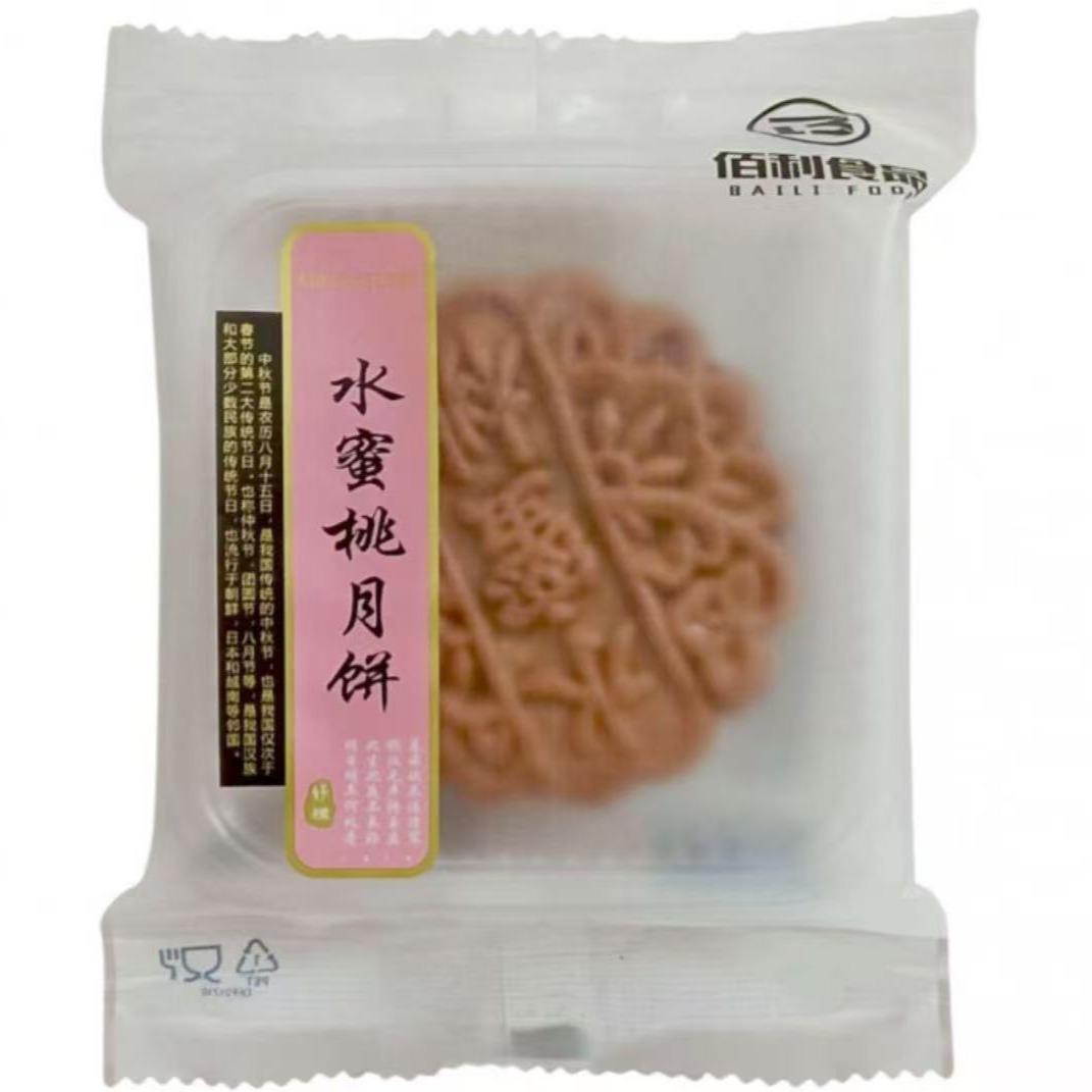 MOONCAKE PESCA 85G