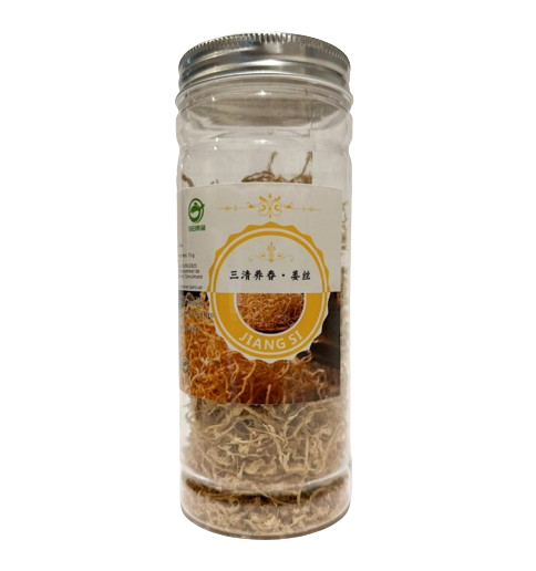SAN QING YANG CHUN - ZENZERO ESSICCATO - 15G