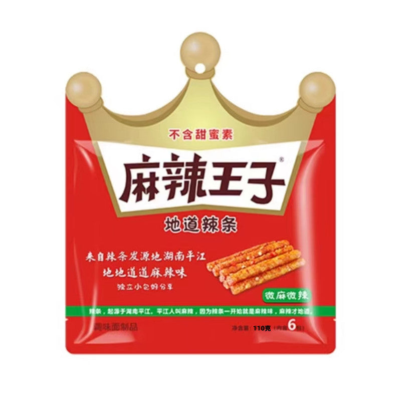 MALAWANGZI – LATIAO SNACK CINESE POCO PICCANTE – 110 G