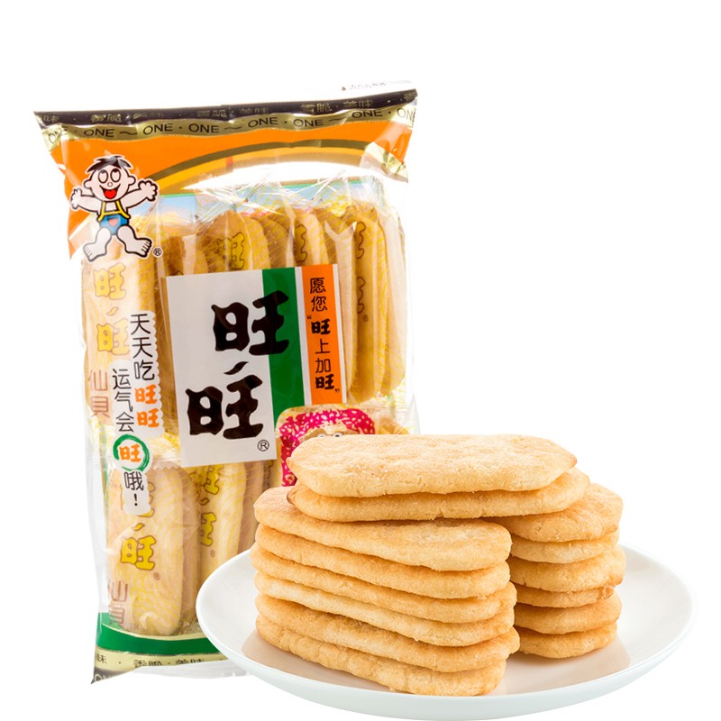 BISCOTTI DI RISO TOSTATI CLASSICI 52g-WANGWANG