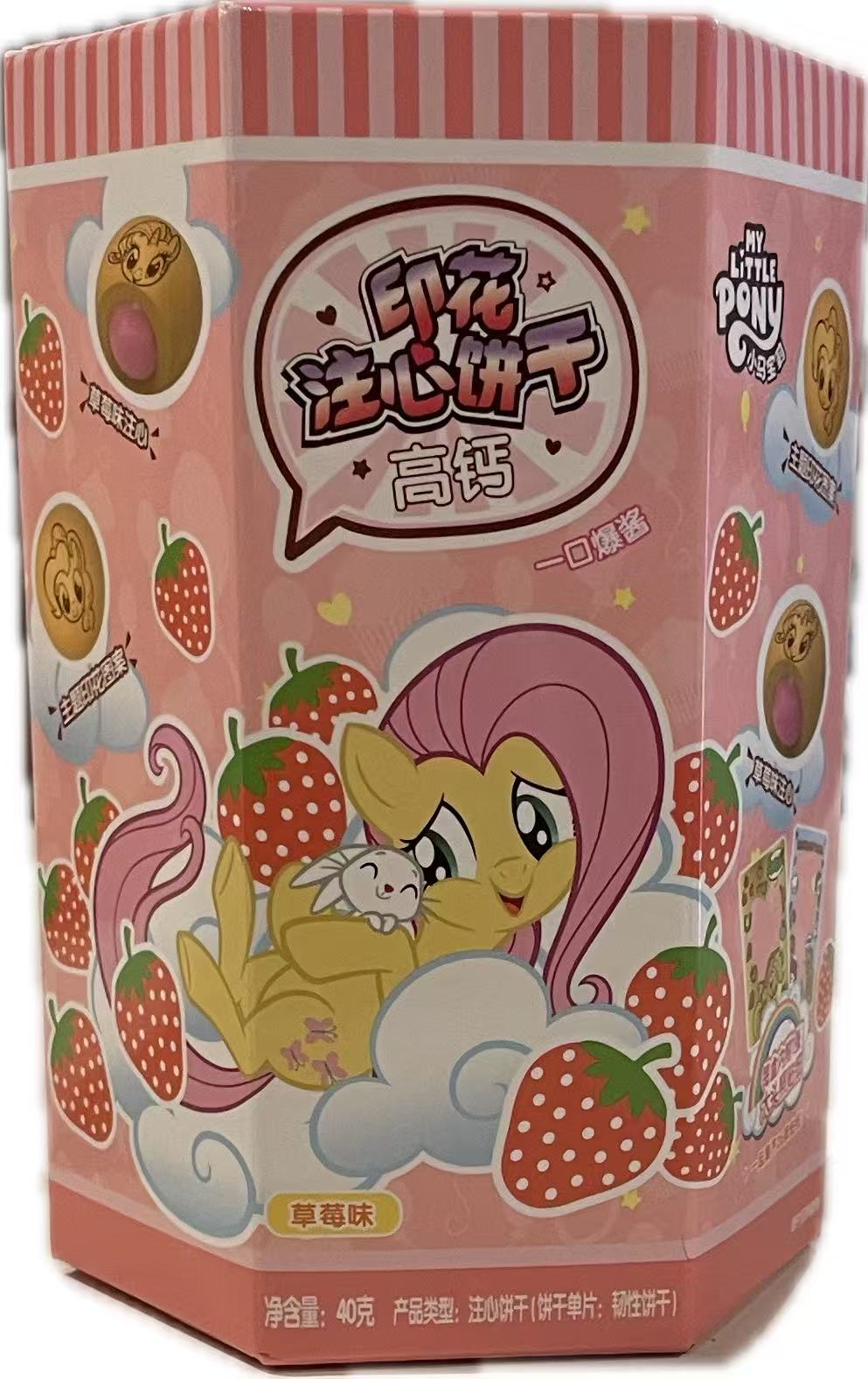 TIANLE - biscotti My Little Pony Fluttershy al gusto e ripieno di fagola con sorpresa - 40g