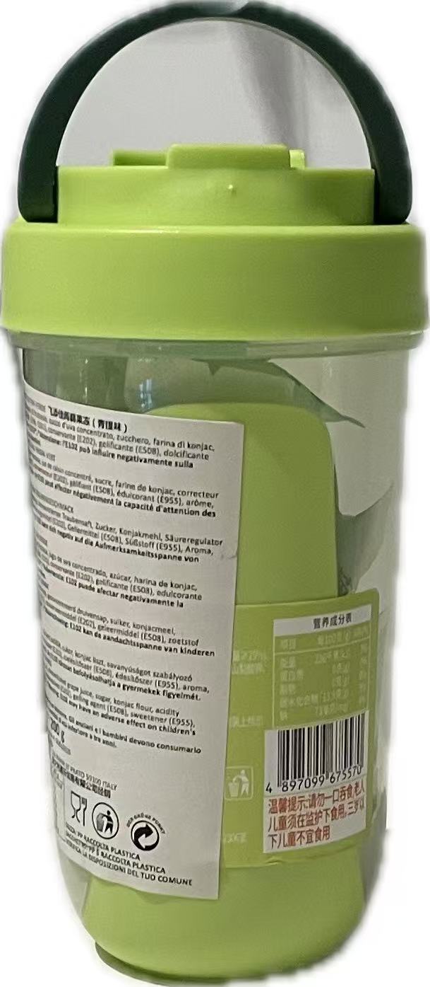 FEITIANJIA - gelatina di konjac in barattolo fruttata al gusto di uva verde - 200g