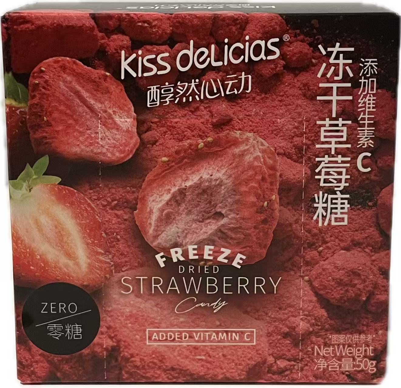 KISS DELICIAS - caramelle liofilizzate senza zucchero al gusto di fragola - 50g