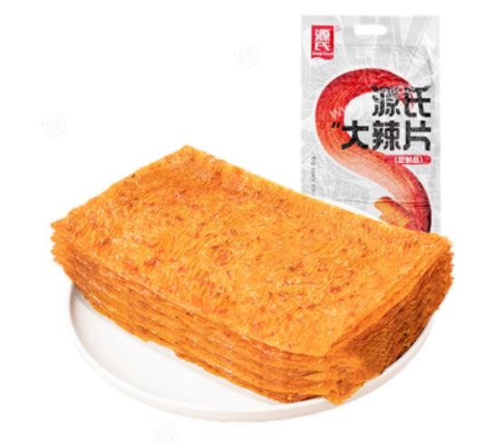 GENJI FOOD – SNACK DI GLUTINE DI SOIA PICCANTE CLASSICO – 250 G