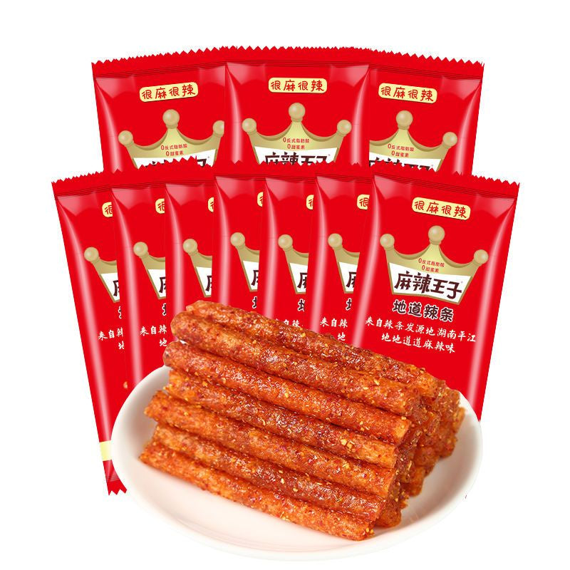 MALAWANGZI - snack cinese - piccante sichuan - 110g