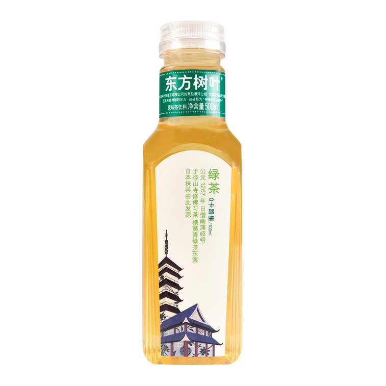 NONGFUSHANGQUAN - te' verde zero calorie e zucchero - 500ml