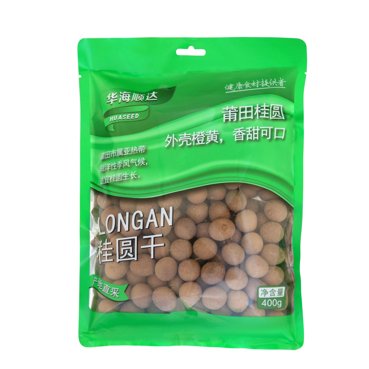 LONGAN ESSICCATA – 400 G