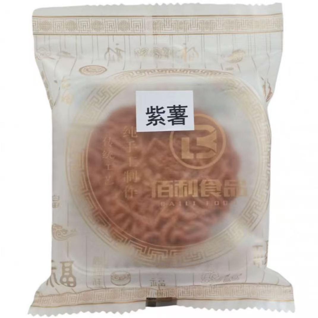 MOONCAKE PATATE DOLCI 85G