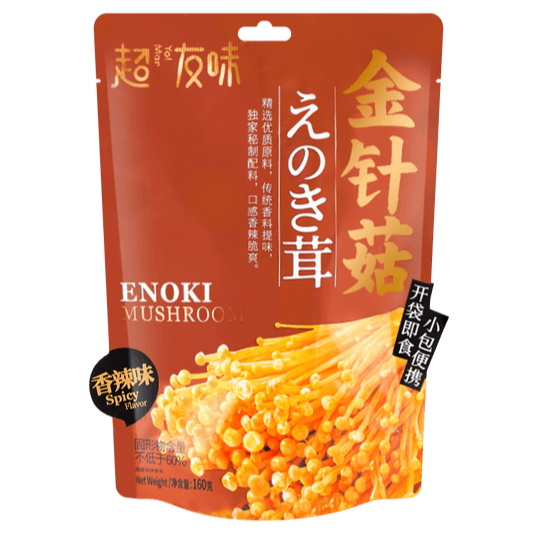 SNACK DI FUNGHI ENOKI PICCANTE - 160g - Yoi Man