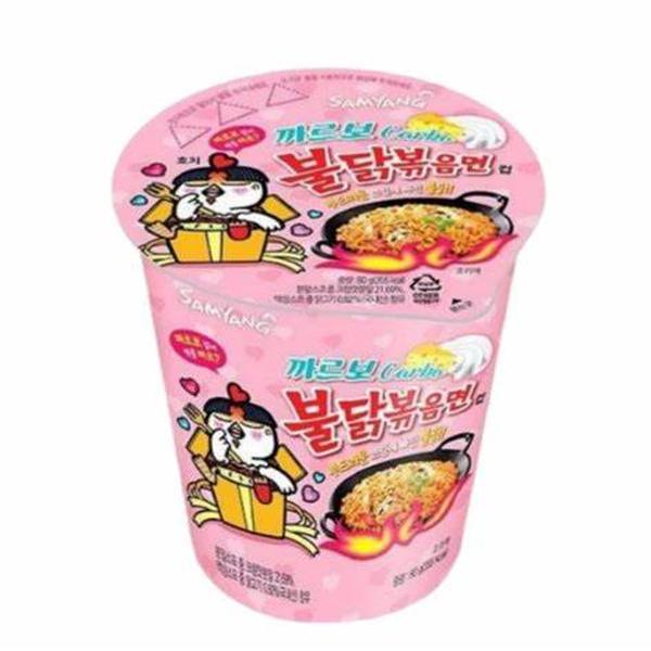 Carbonara Ramen Cup Noodles