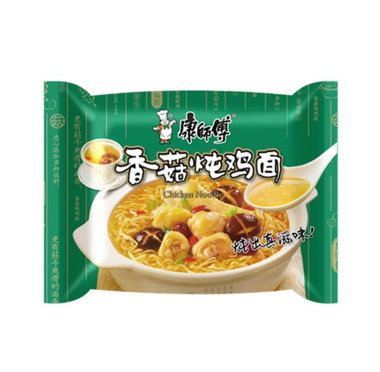 RAMEN ISTANTANEI POLLO E FUNGHI - 97G