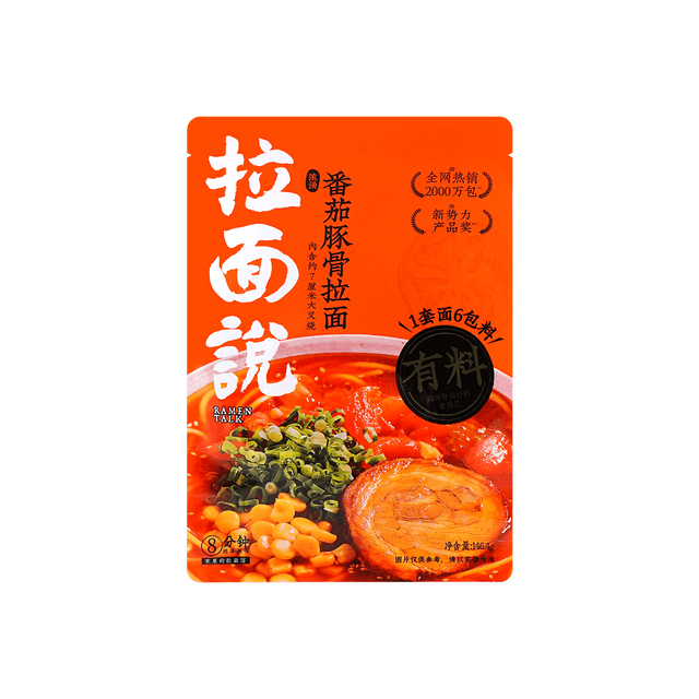 RAMEN PRONTI AL POMODORO 146.4g-LAMIANSHUO