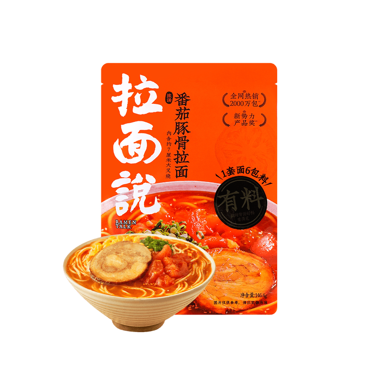 RAMEN PRONTI AL POMODORO 146.4g-LAMIANSHUO
