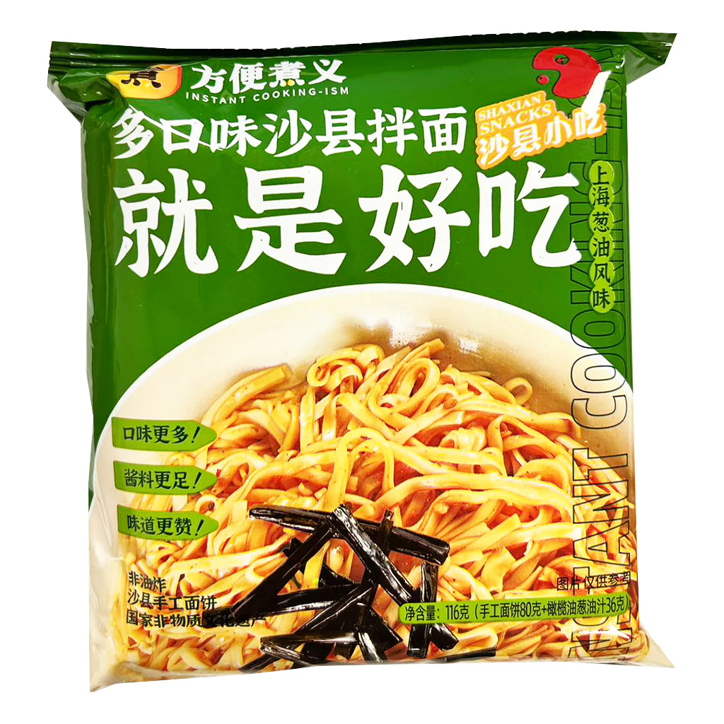 SPAGHETTI INSTANTANEO ALL'ERBA CIPOLLINA SHANGHAI 116g