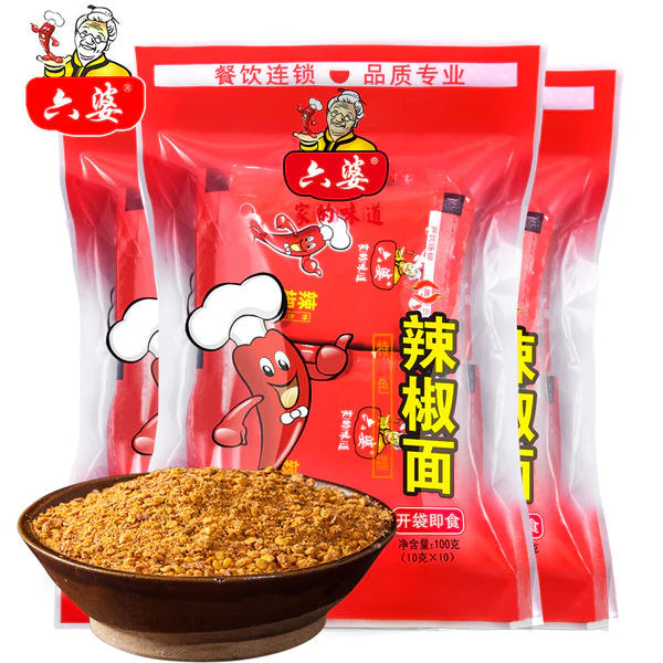PEPERONCINO ROSSO IN POLVERE - 10 BUSTINE - 10g