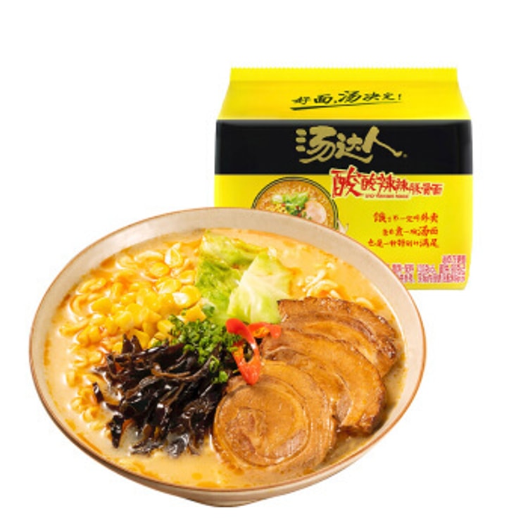 RAMEN PRONTI GUSTO TONKOTSU AGROPICCANTE - 650g