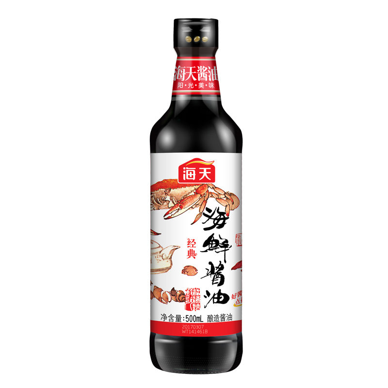 HT - SALSA DI SOIA AROMATIZZATA AI FRUTTI DI MARE - 500ML