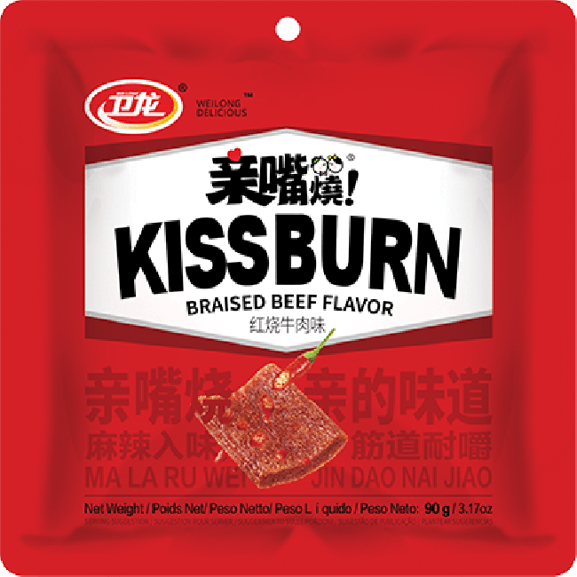WEILONG - kiss burn snack a fette al gusto di manzo piccante - 260g