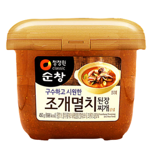 PASTA DI SOIA GIALLA – 450 G