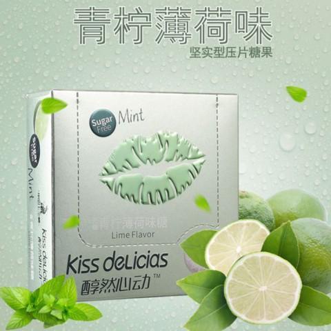 caramelle senza zucchero alla menta e lime 50g
