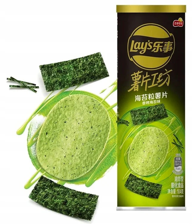 PATATINE LAY'S ALLE ALGHE NORI - 104 GR