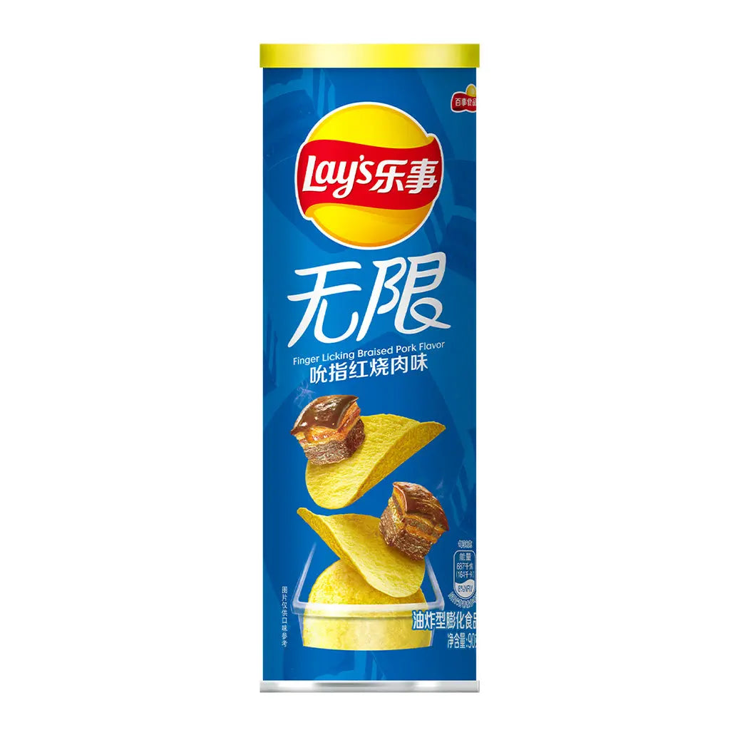 LAY'S – CHIPS AL GUSTO DI CARNE DI MAIALE ARROSTO 104 G
