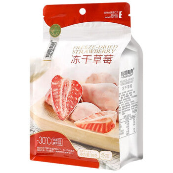 FRAGOLA ESSICCATA 22G – SNACK DOLCE E NATURALE