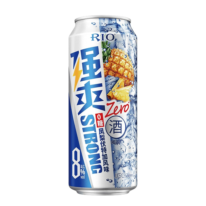 RIO COCKTAIL AL GUSTO DI ANANAS 500ml-RIO
