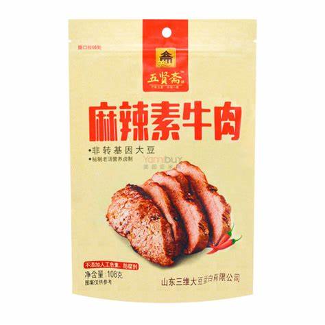 WUXIANZHAI - snack di tofu vegano piccante hot sichuan - 108g