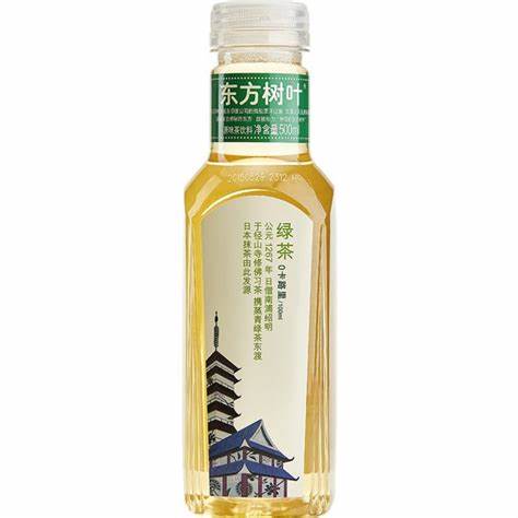 NONGFUSHANGQUAN - te' verde zero calorie e zucchero - 500ml