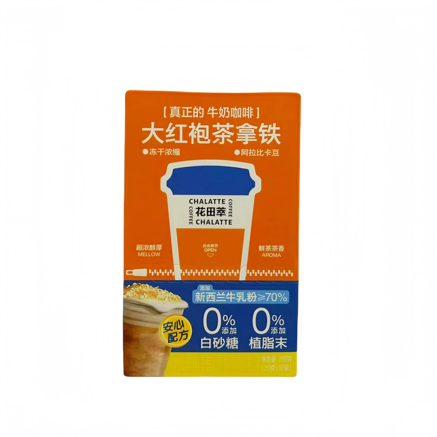 CAFFELLATTE ISTANTANEO AL GUSTO DI TÈ NERO - HUATIAN CHINA