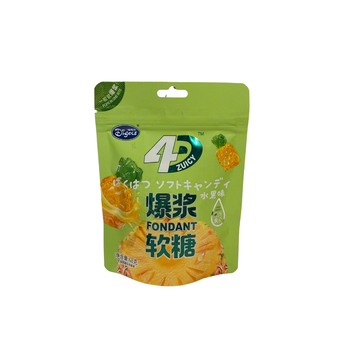 CARAMELLE GOMMOSE ALL'ANANAS - 68 G