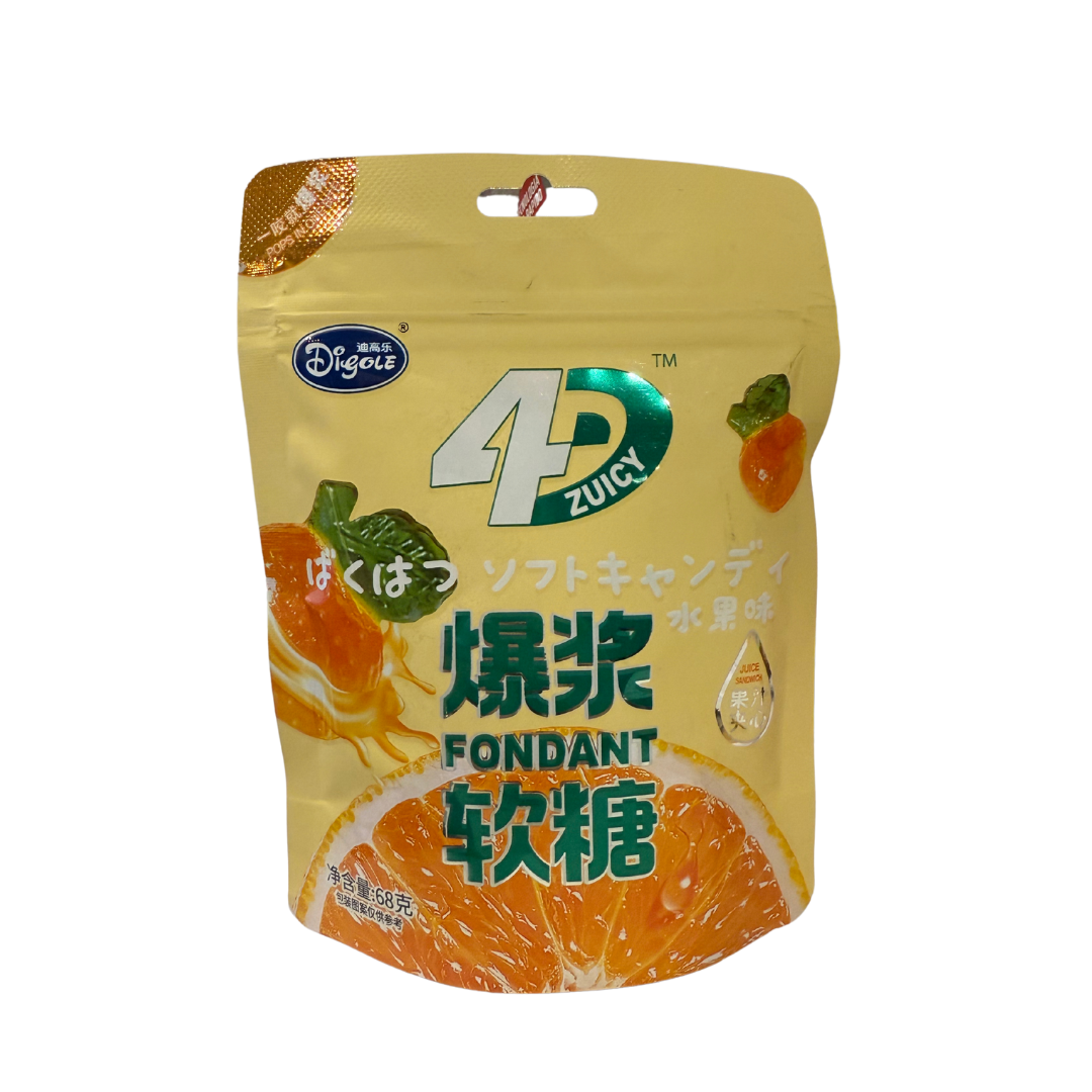 CARAMELLE GOMMOSE ALL'ARANCIA - 68 G