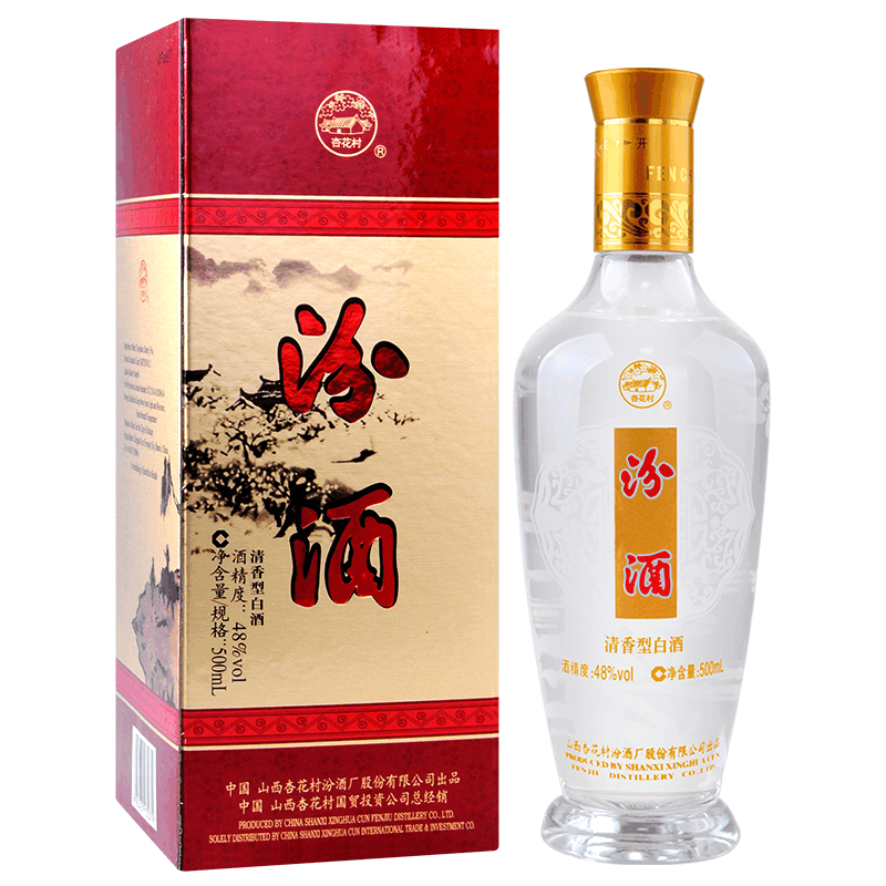 VINO DI RISO FERMENTATO FEN CHIEW 500ml 42%VOL-xinghuacun