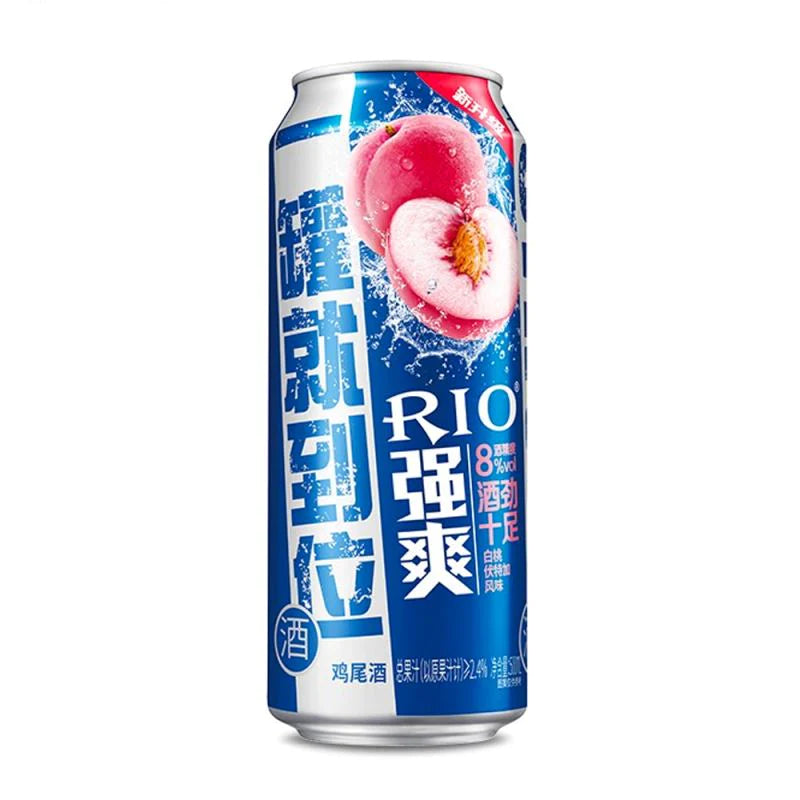 COCKTAIL AROMATIZZATO ALLA VODKA ALLA PESCA – 330 ML