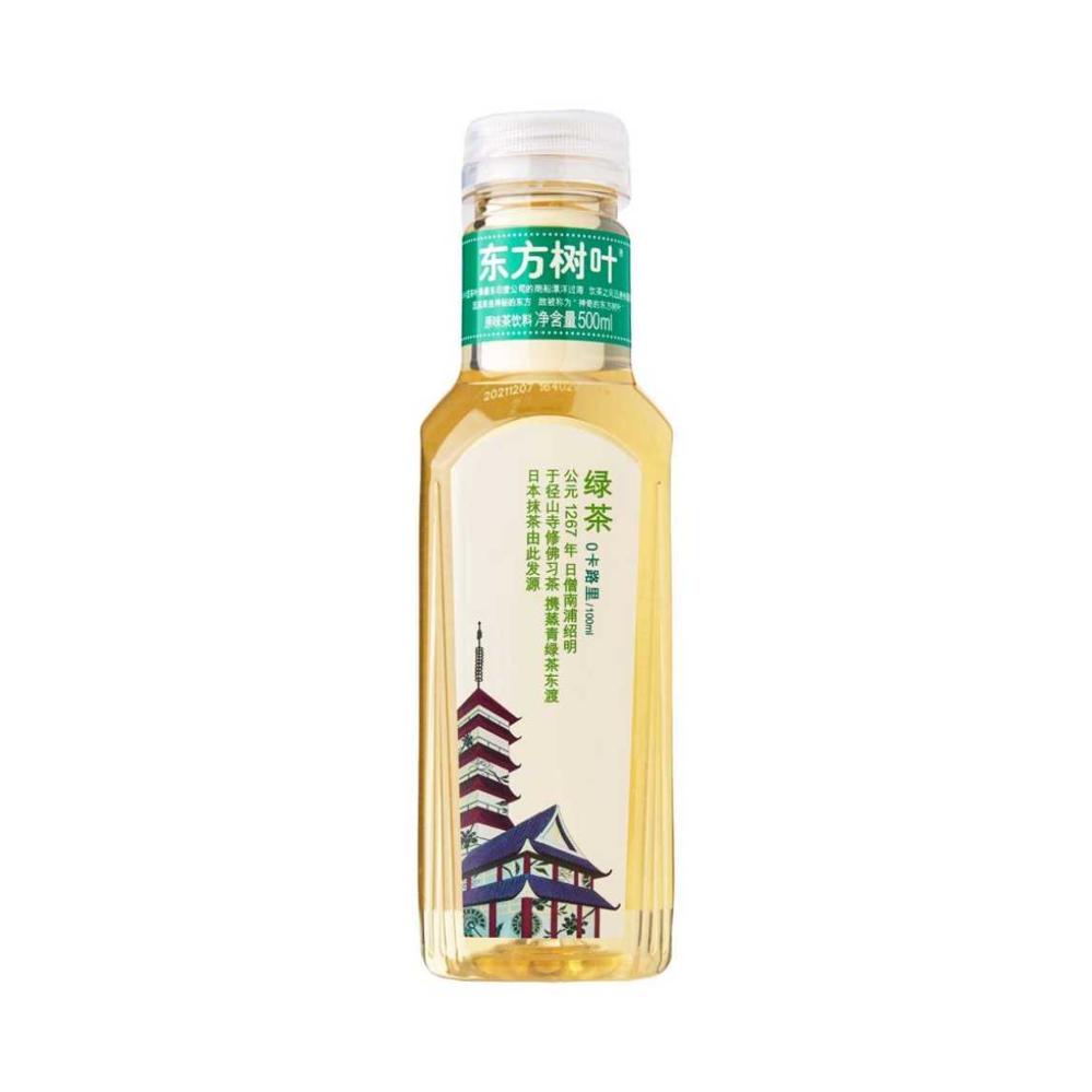 NONGFUSHANGQUAN - te' verde zero calorie e zucchero - 500ml