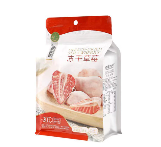 FRAGOLE LIOFILIZZATE - FREEZE DRIED STRAWBERRY - 22G