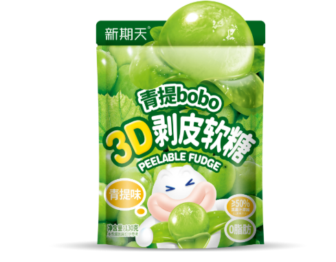 JJCC - CARAMELLE GOMMOSE AL GUSTO DI UVA VERDE - 55G