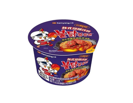 SAMYANG - BULDAK NOODLES PICCANTI IN CUP AL GUSTO DI POLLO FRITTO - 115 G