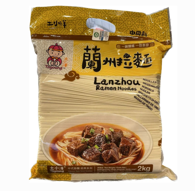 SPAGHETTI DI LANZHOU - 2 KG