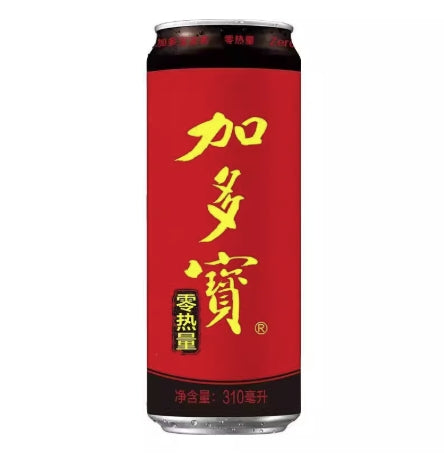 TÈ ALLE ERBE CINESI SENZA ZUCCHERO – 310 ML