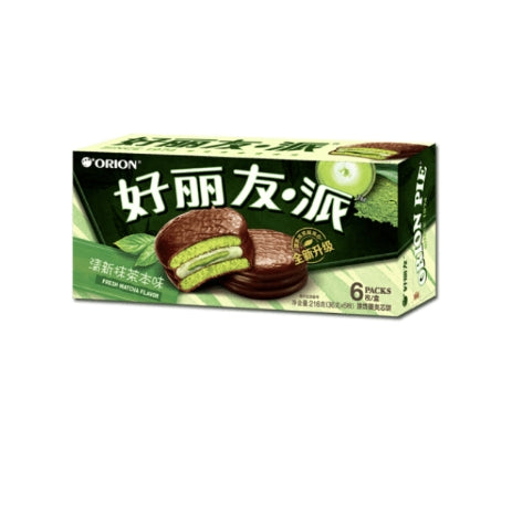 TORTINE CIOCCOLATO E RIPIENO DI TE' MATCHA 216 GR