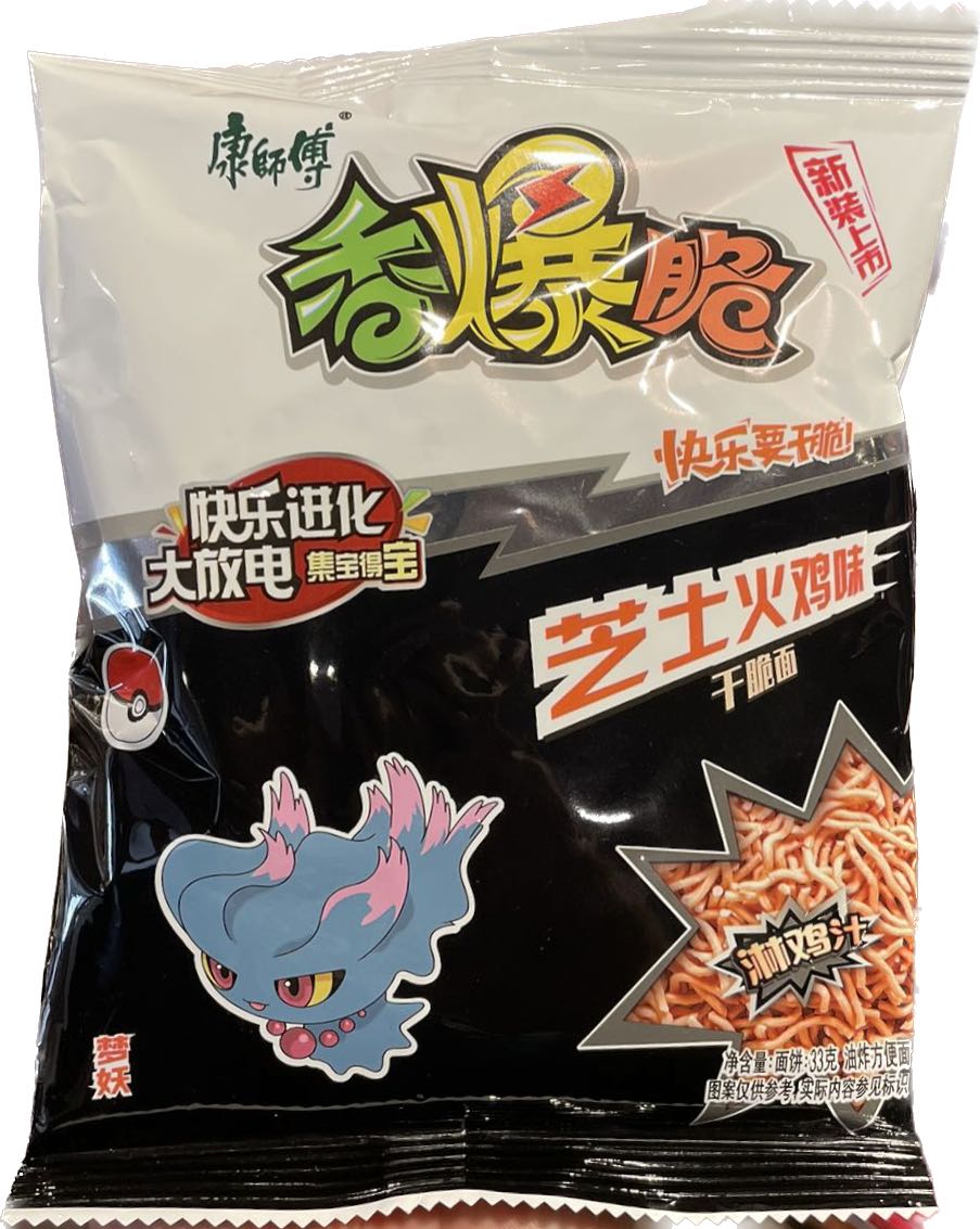 RAMEN SNACK CROCCANTE AL POLLO PICCANTE E FORMAGGIO 33 GR