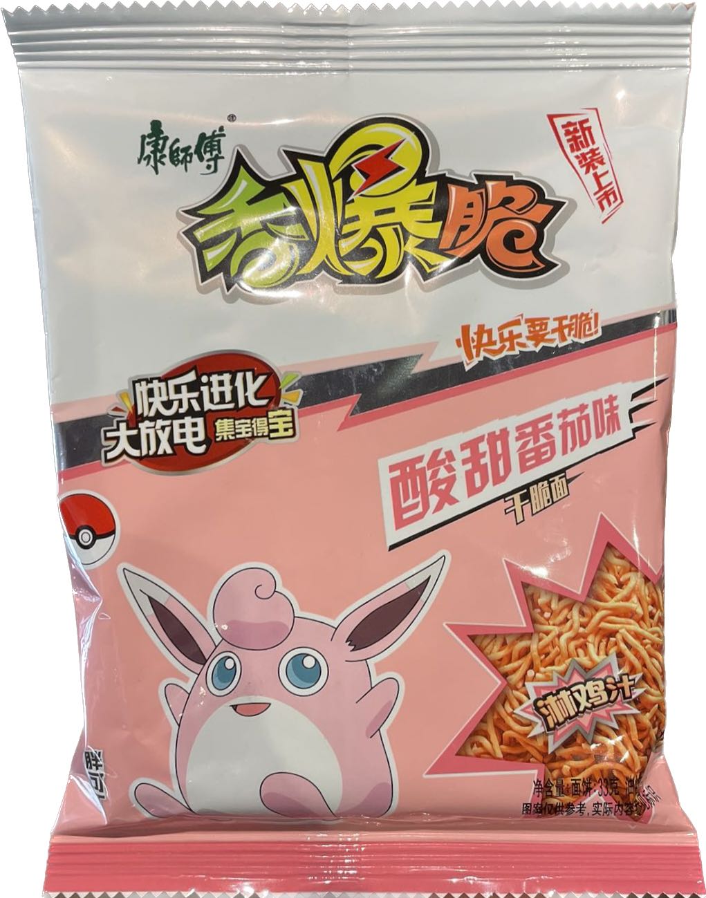 SNACK CROCCANTE DI RAMEN AL POMODORO 33 GR