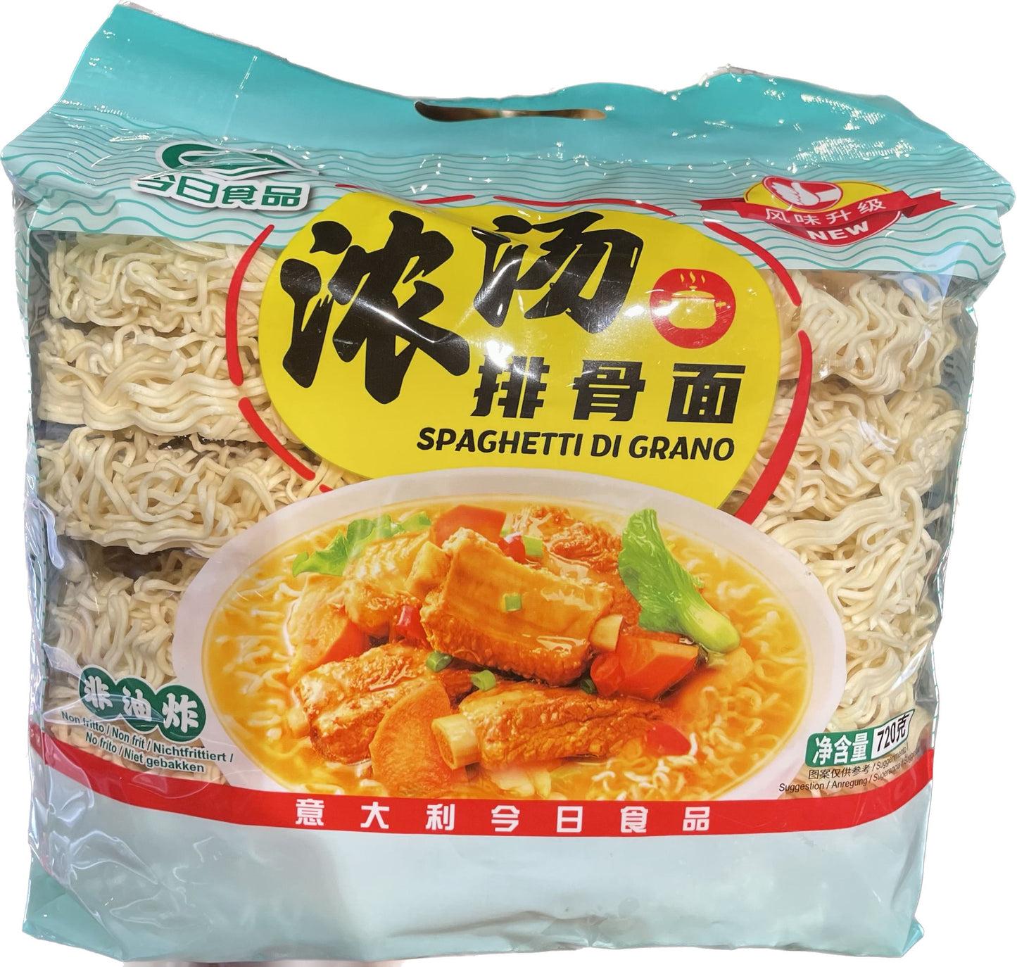 SPAGHETTI DI GRANO - 720 GR