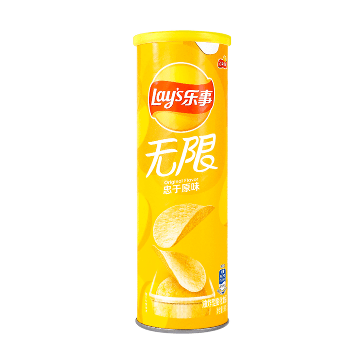 PATATINE LAY'S CLASSICHE 90 GR
