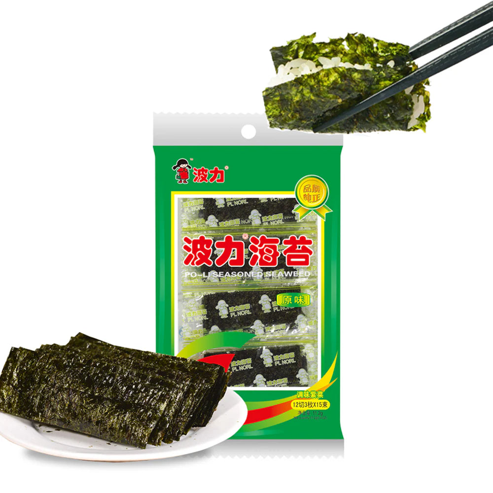 SNACK DI ALGHE IN FOGLIE - 4.5g